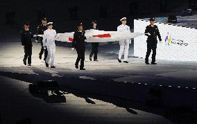 Aichi-Nagoya Asian Games: Opening ceremony