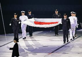 Aichi-Nagoya Asian Games: Opening ceremony