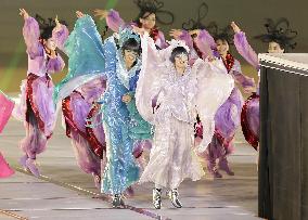 Aichi-Nagoya Asian Games: Opening ceremony