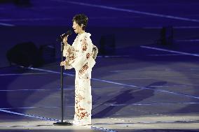 Aichi-Nagoya Asian Games: Opening ceremony