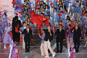 Aichi-Nagoya Asian Games: Opening ceremony