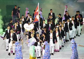 Aichi-Nagoya Asian Games: Opening ceremony