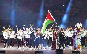 Aichi-Nagoya Asian Games: Opening ceremony