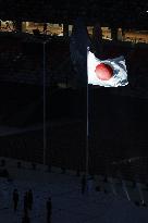 Aichi-Nagoya Asian Games: Opening ceremony