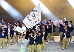 Aichi-Nagoya Asian Games: Opening ceremony