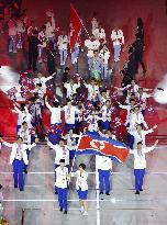 Aichi-Nagoya Asian Games: Opening ceremony