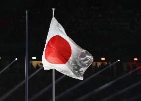Aichi-Nagoya Asian Games: Opening ceremony