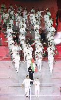 Aichi-Nagoya Asian Games: Opening ceremony