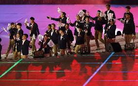 Aichi-Nagoya Asian Games: Opening ceremony