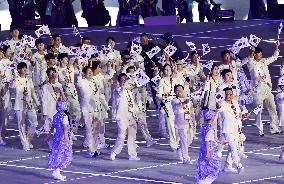 Aichi-Nagoya Asian Games: Opening ceremony