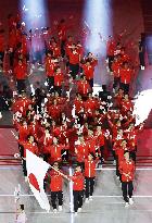 Aichi-Nagoya Asian Games: Opening ceremony