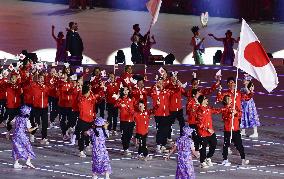 Aichi-Nagoya Asian Games: Opening ceremony