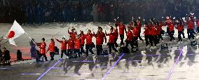 Aichi-Nagoya Asian Games: Opening ceremony