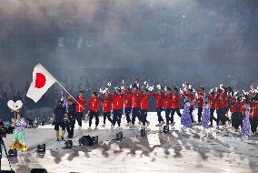 Aichi-Nagoya Asian Games: Opening ceremony
