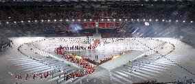 Aichi-Nagoya Asian Games: Opening ceremony