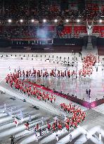 Aichi-Nagoya Asian Games: Opening ceremony