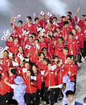Aichi-Nagoya Asian Games: Opening ceremony
