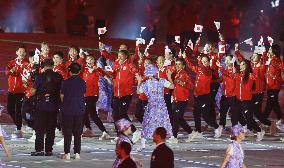 Aichi-Nagoya Asian Games: Opening ceremony