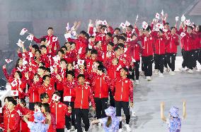 Aichi-Nagoya Asian Games: Opening ceremony