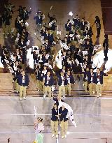Aichi-Nagoya Asian Games: Opening ceremony