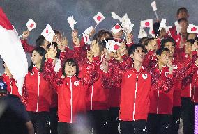 Aichi-Nagoya Asian Games: Opening ceremony
