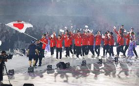 Aichi-Nagoya Asian Games: Opening ceremony