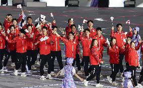 Aichi-Nagoya Asian Games: Opening ceremony