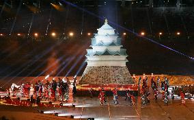 Aichi-Nagoya Asian Games: Opening ceremony