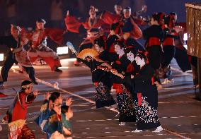 Aichi-Nagoya Asian Games: Opening ceremony