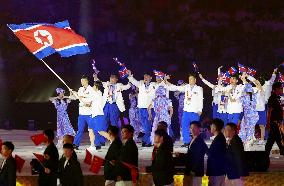 Aichi-Nagoya Asian Games: Opening ceremony