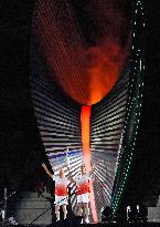 Aichi-Nagoya Asian Games: Opening ceremony