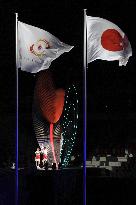 Aichi-Nagoya Asian Games: Opening ceremony