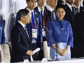 Aichi-Nagoya Asian Games: Opening ceremony