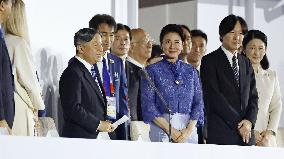 Aichi-Nagoya Asian Games: Opening ceremony