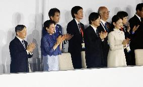 Aichi-Nagoya Asian Games: Opening ceremony