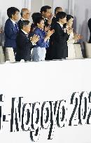 Aichi-Nagoya Asian Games: Opening ceremony