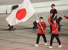 Aichi-Nagoya Asian Games: Opening ceremony