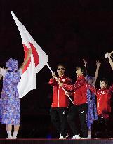 Aichi-Nagoya Asian Games: Opening ceremony