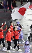Aichi-Nagoya Asian Games: Opening ceremony