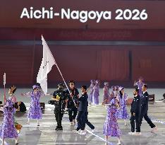 Aichi-Nagoya Asian Games: Opening ceremony