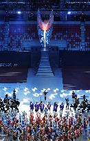 Aichi-Nagoya Asian Games: Opening ceremony