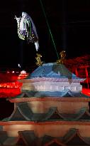 Aichi-Nagoya Asian Games: Opening ceremony