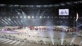 Aichi-Nagoya Asian Games: Opening ceremony