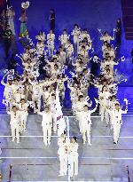 Aichi-Nagoya Asian Games: Opening ceremony
