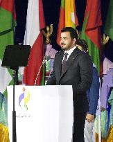 Aichi-Nagoya Asian Games: Opening ceremony