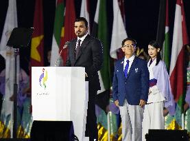 Aichi-Nagoya Asian Games: Opening ceremony
