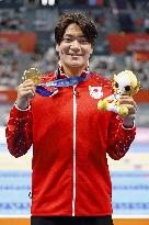 Aichi-Nagoya Asian Games: Swimming