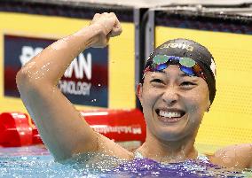 Aichi-Nagoya Asian Games: Swimming