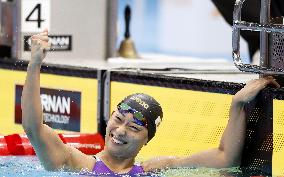 Aichi-Nagoya Asian Games: Swimming
