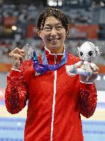 Aichi-Nagoya Asian Games: Swimming